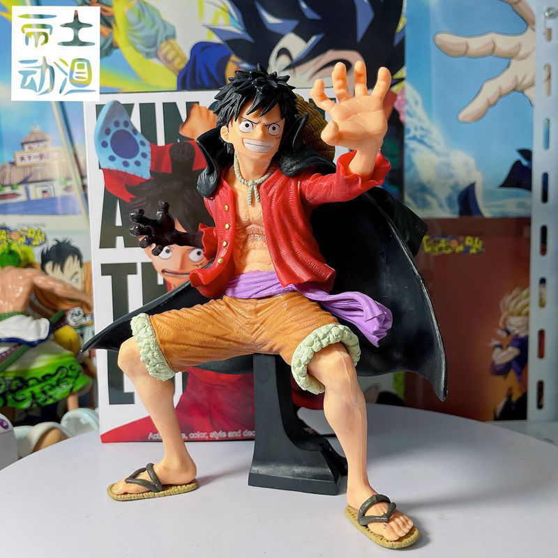 20cm One Piece Monkey D Luffy Figure Ghost Island Battle Suit Wano Country Koa Art King 3 - One Piece Plush